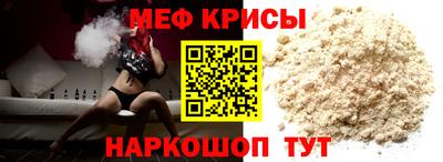 МДПВ Бугуруслан