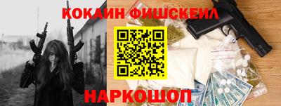 МДПВ Бугуруслан