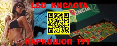 МДПВ Бугуруслан