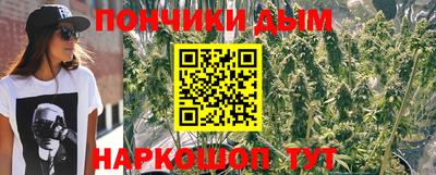 стафф Будённовск