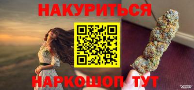 эйфоретик Бузулук