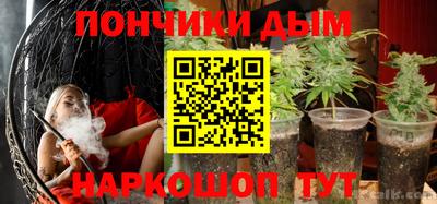 МДПВ Бугуруслан