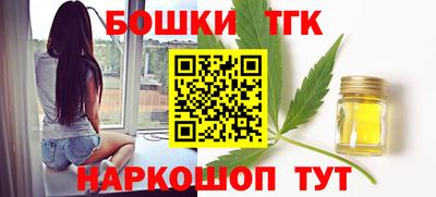 стафф Будённовск