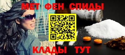 стафф Будённовск