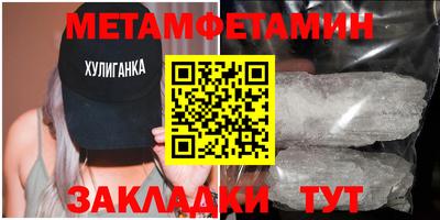 МДПВ Бугуруслан