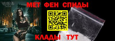 эйфоретик Бузулук