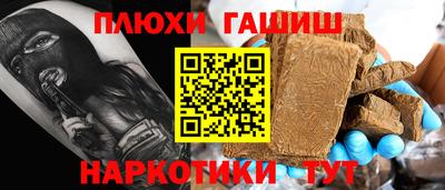 стафф Будённовск