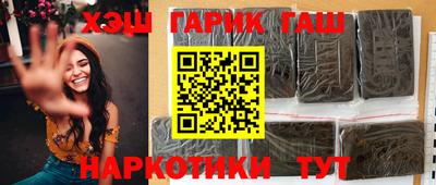 стафф Будённовск