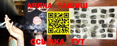 МДПВ Бугуруслан