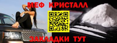 МДПВ Бугуруслан